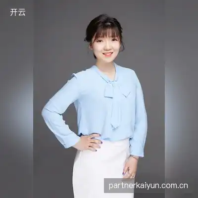 易明